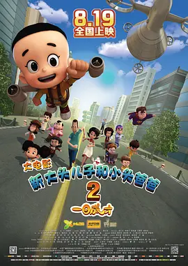 亚洲最新永久在线观看